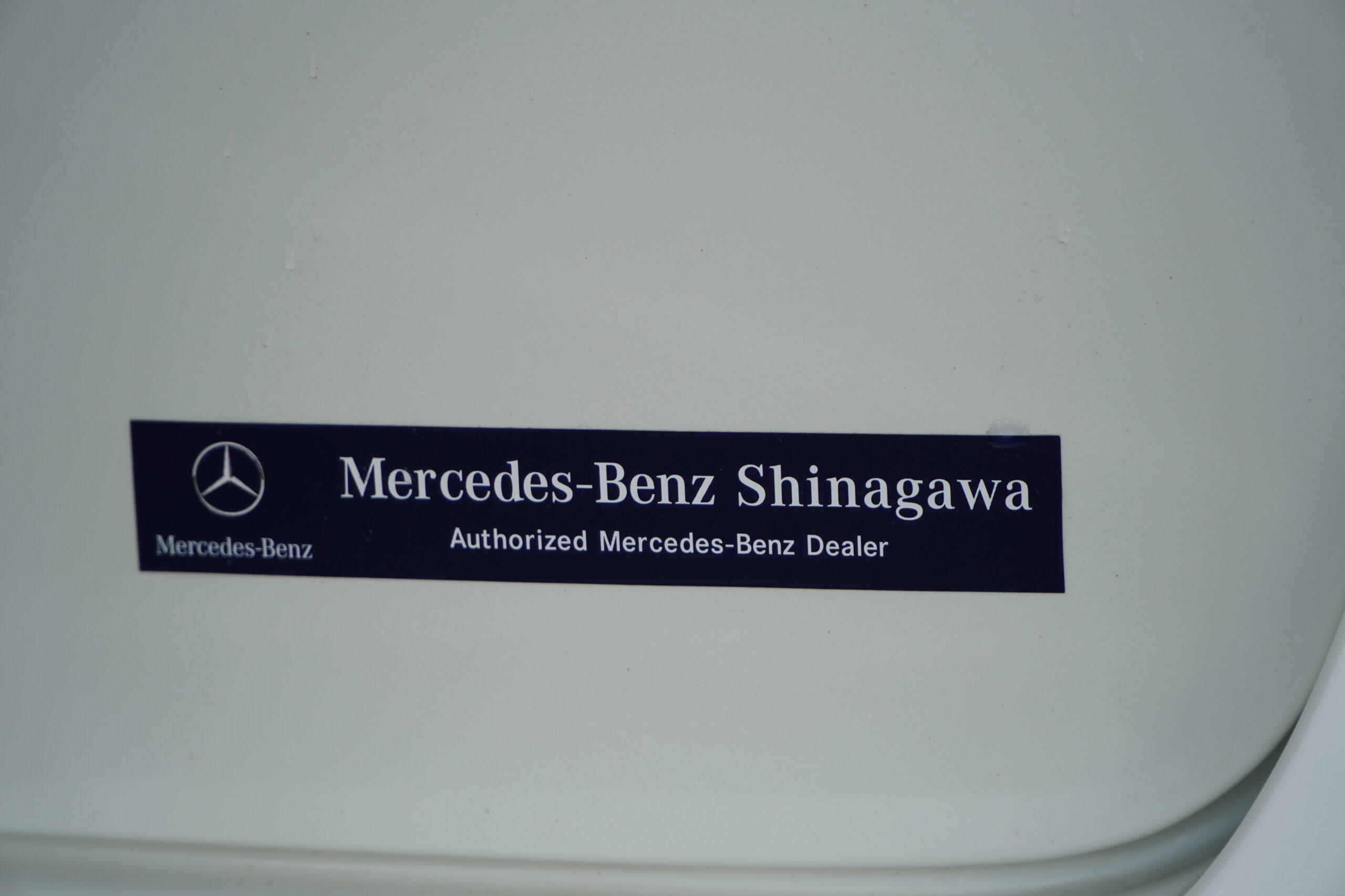 2014 Mercedes E63 AMG 4MATIC TOURING