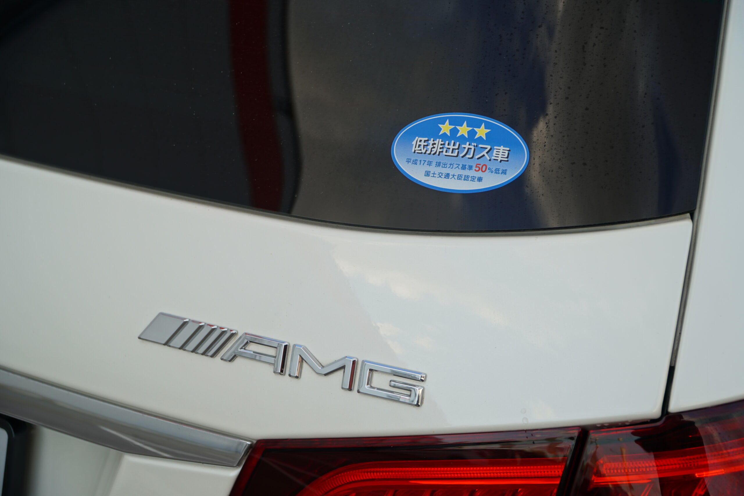 2014 Mercedes E63 AMG 4MATIC TOURING