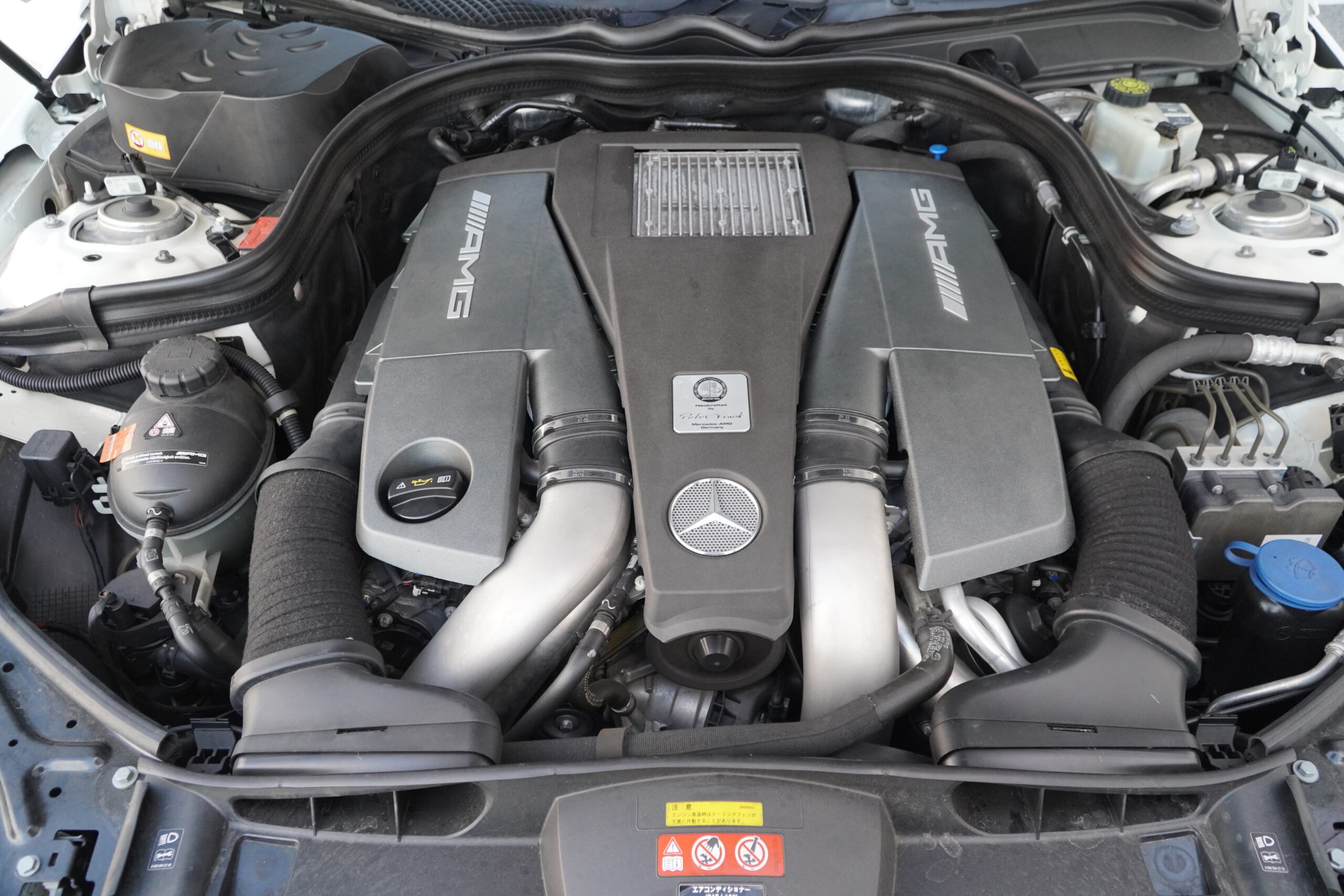 2014 Mercedes E63 AMG 4MATIC TOURING