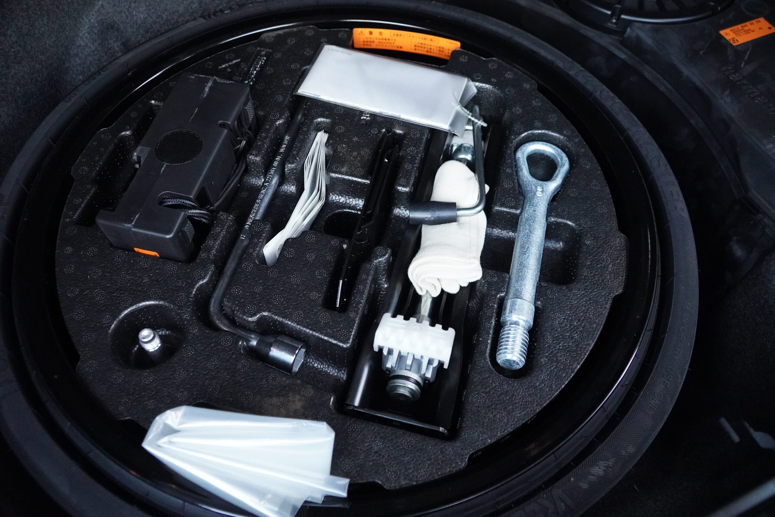 2014 Mercedes E63 AMG 4MATIC TOURING