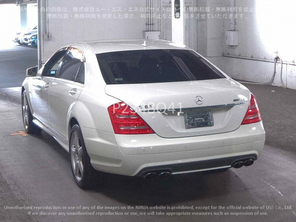 Mercedes S63 AMG LONG